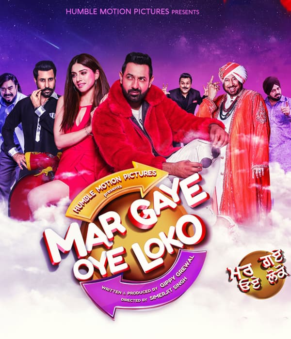 Mar Gaye Oye Loko (2018) poster