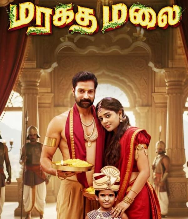 Maragathamalai (2026) poster