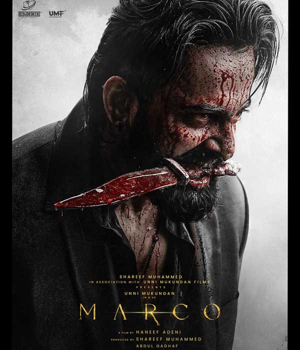 MARCO (2024) poster