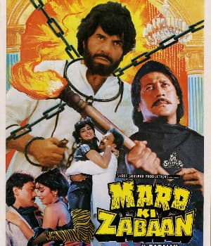 Mard Ki Zabaan (1987) poster