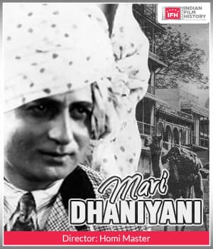 Mari Dhaniyani (1925) movie poster