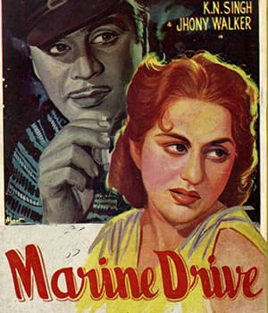 Marine Drive (1955) poster