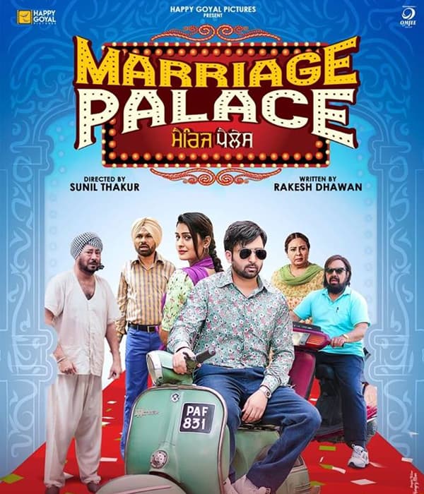 Marriage Palace (2018) poster