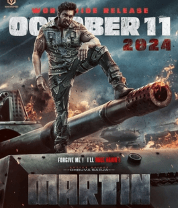 Martin (2024) poster