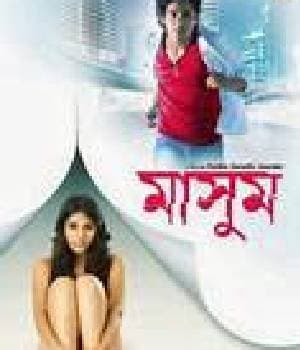 Masoom (2014) poster