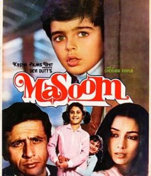 Masoom (1983) poster