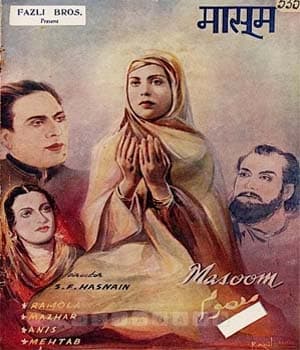 Masoom (1941) movie poster