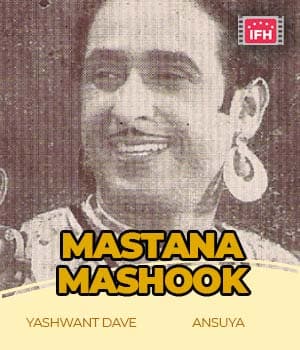 Mastana Mashook (1936) poster