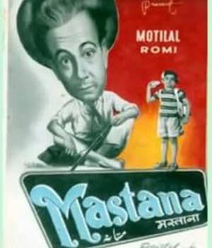 Mastana (1954) poster