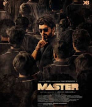 Master (2021) poster