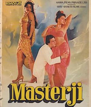Masterji (1985) poster