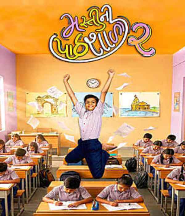 Mastini Pathshala 2 (2026) poster