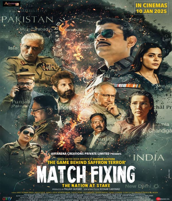 Match Fixing (2025) poster