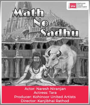 Math No Sadhu (1930) poster