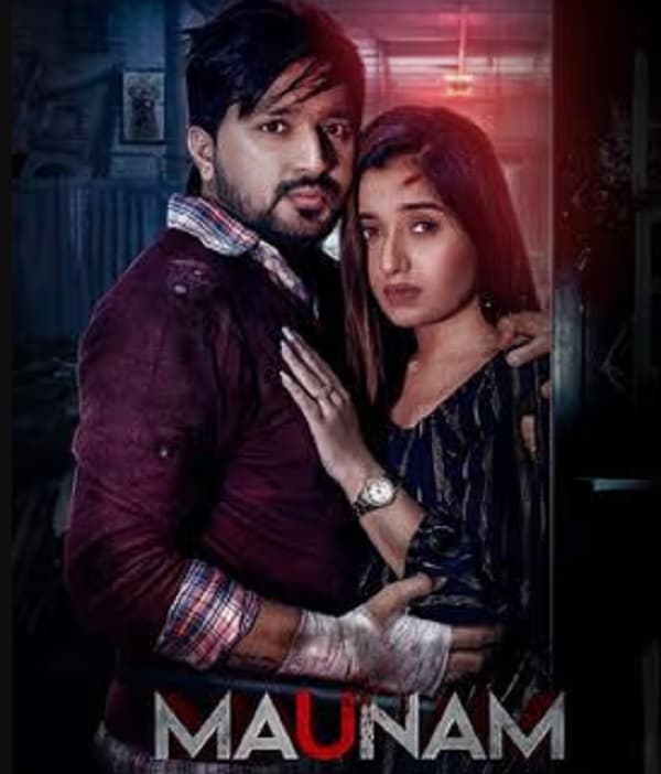 Maunam (2024) poster
