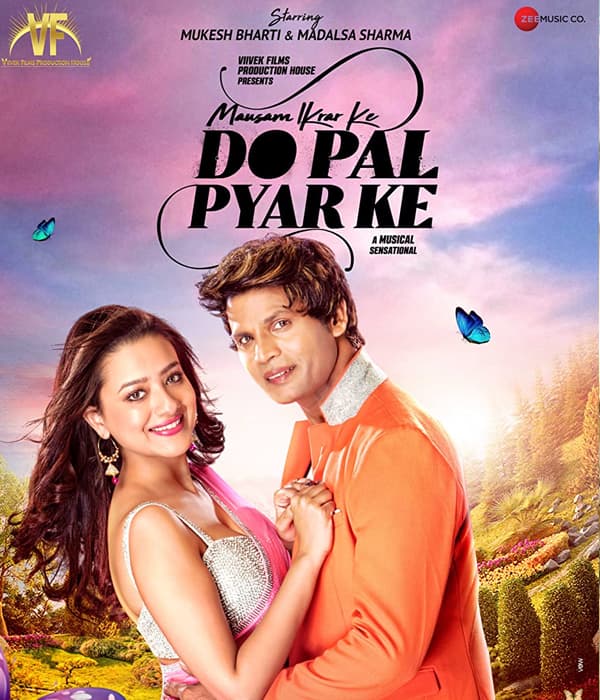 Mausam Ikrar Ke Do Pal Pyar Ke (2018) poster