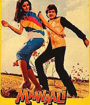 Mawaali (1983) poster