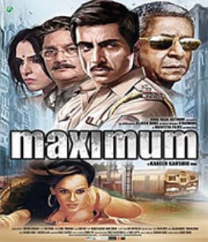 Maximum (2012) poster