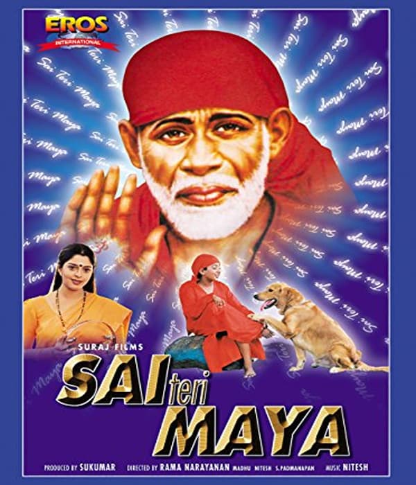 Maya (1999) poster