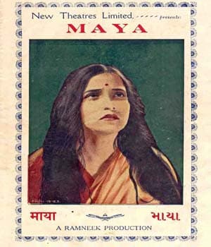 Maya (1936) poster