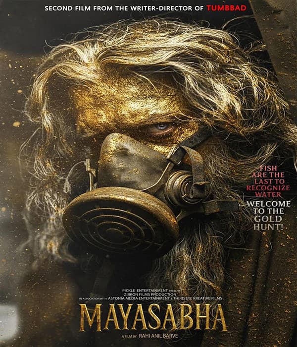 Mayasabha (2026) poster