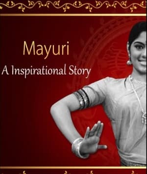 Mayuri (1984) poster