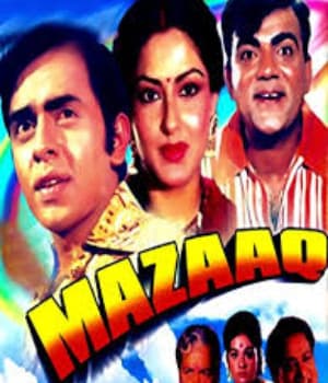Mazaaq (1975) poster