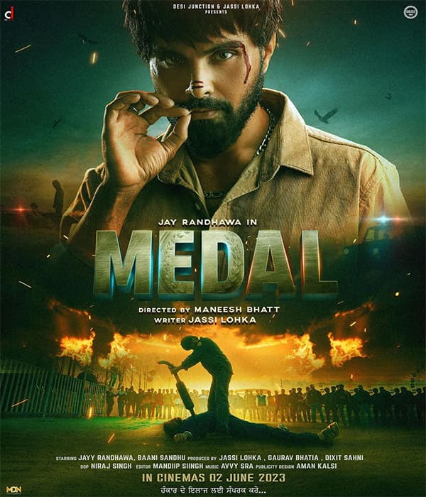 Medal (2023) poster