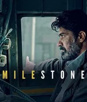Meel Patthar (Milestone) (2023) poster
