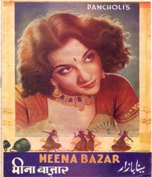 Meena Bazar (1950) movie poster