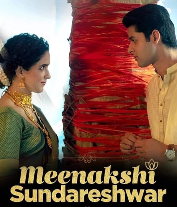 Meenakshi Sundareshwar (2021) poster