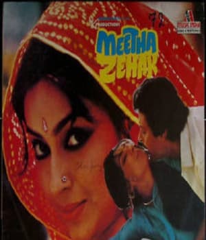 Meetha Zehar (1985) poster