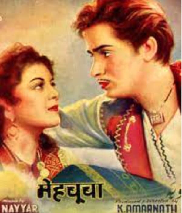 Mehbooba (1954) movie poster