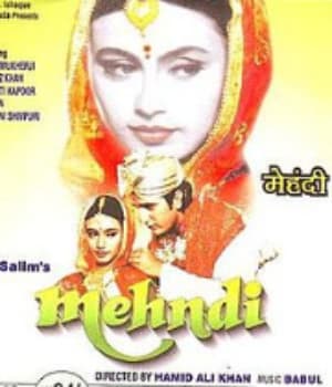 Mehndi (1998) poster