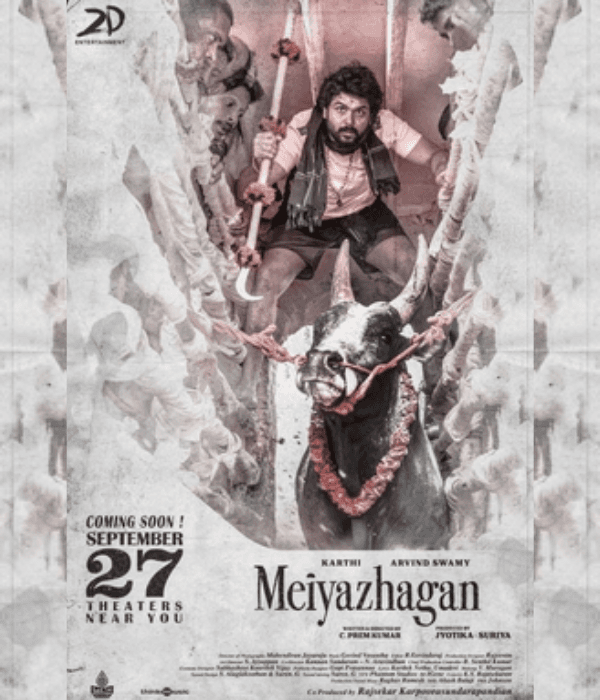 Meiyazhagan (2024) poster