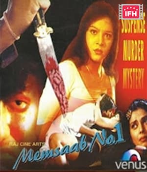 Memsaab No 1 (2002) poster