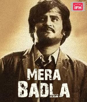 Mera Badla (1985) poster