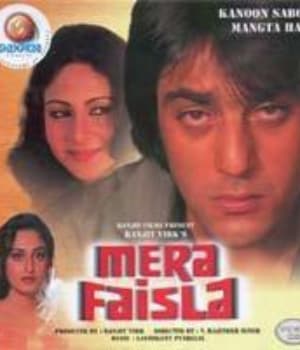 Mera Faisla (1984) poster