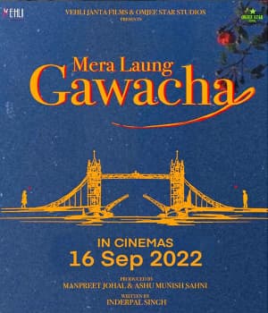 Mera Laung Gawacha (2022) movie poster