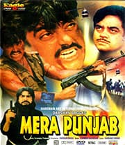 Mera Punjab (1994) poster