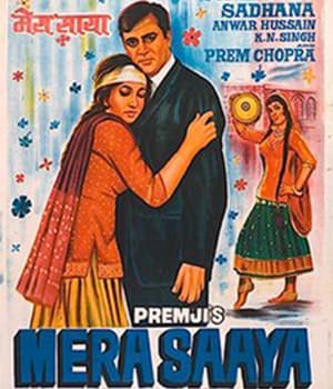 Mera Saaya (1966) poster