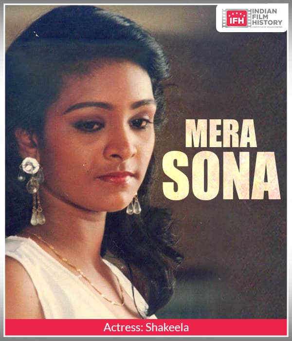 Mera Sona (2003) poster