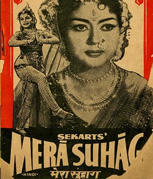 Mera Suhaag (1961) poster