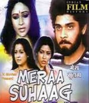 Mera Suhag (1987) poster