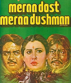 Meraa Dost Meraa Dushman (1984) poster