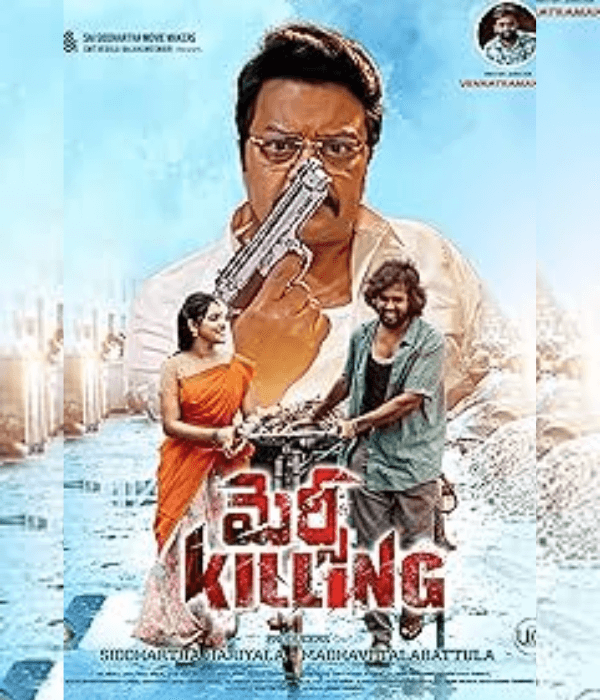 Mercy Killing (2024) poster