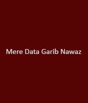 Mere Data Garib Nawaz (1994) poster