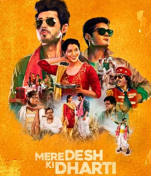 Mere Desh Ki Dharti (2022) movie poster