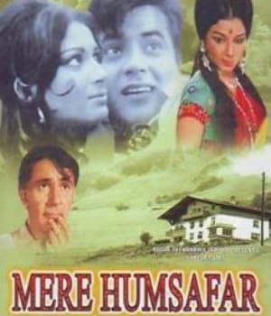 Mere Humsafar (1970) poster