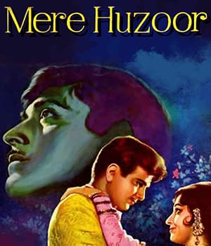 Mere Huzoor (1968) poster